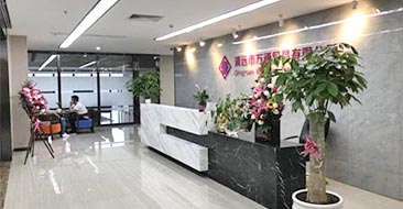 建材供应链