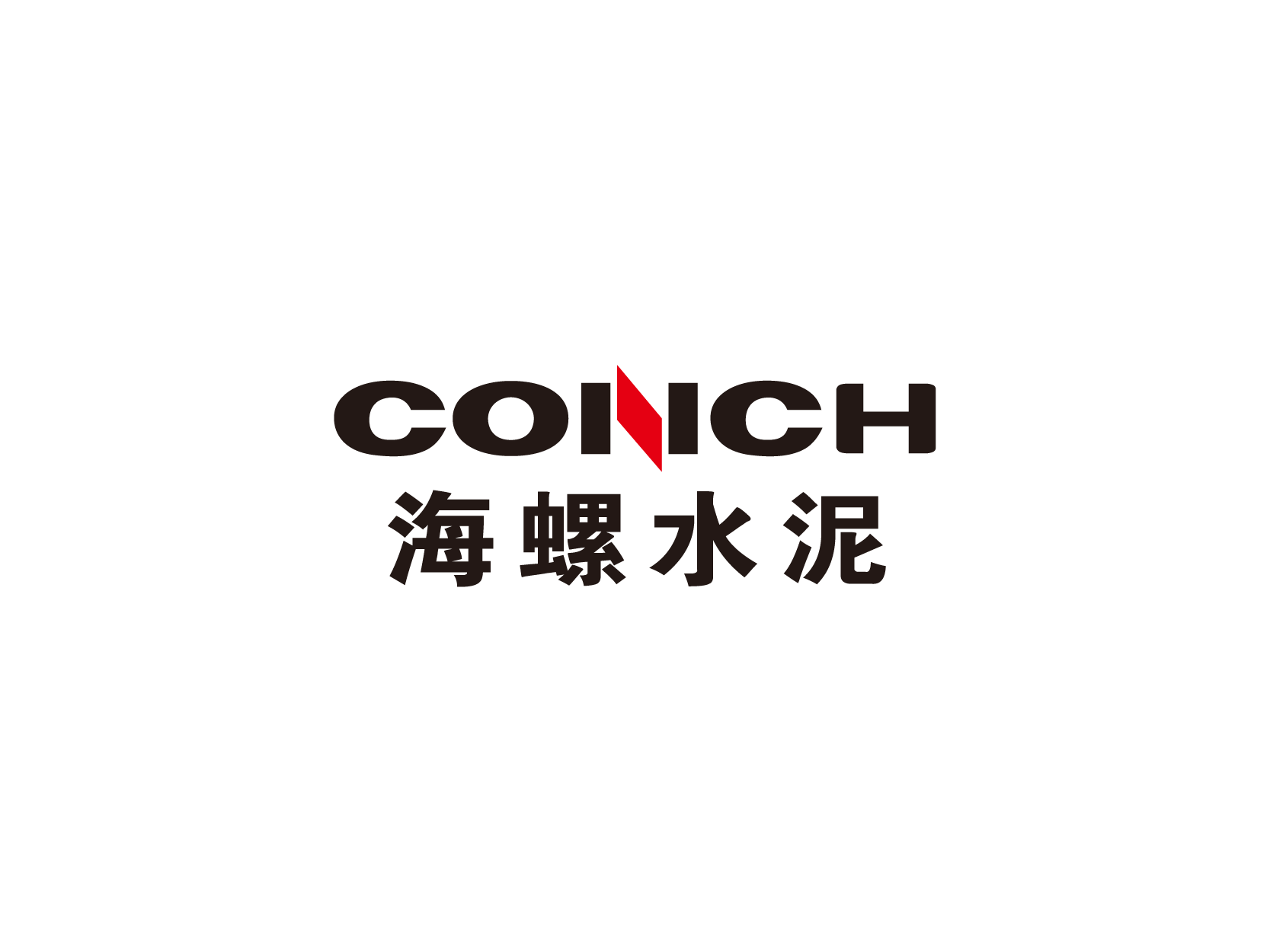 海螺水泥
